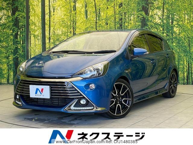 toyota aqua 2014 -TOYOTA--AQUA DAA-NHP10--NHP10-2402367---TOYOTA--AQUA DAA-NHP10--NHP10-2402367- image 1