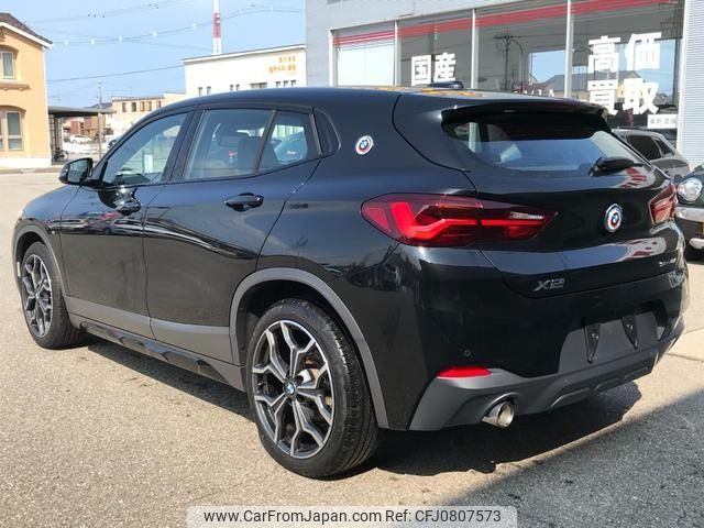 bmw x2 2022 -BMW--BMW X2 3BA-YH15--WBAYH120405V56990---BMW--BMW X2 3BA-YH15--WBAYH120405V56990- image 2