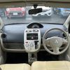 mitsubishi ek-wagon 2012 -MITSUBISHI--ek Wagon DBA-H82W--H82W-1347558---MITSUBISHI--ek Wagon DBA-H82W--H82W-1347558- image 16