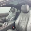 mercedes-benz e-class 2017 quick_quick_238366_WDD2383662F004656 image 13