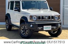 suzuki jimny 2025 CFJ1517513