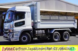 mitsubishi-fuso super-great 2023 GOO_NET_EXCHANGE_0540277A30240316W001