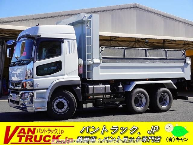 mitsubishi-fuso super-great 2023 GOO_NET_EXCHANGE_0540277A30240316W001 image 1