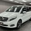 mercedes-benz v-class 2016 quick_quick_LDA-447811_WDF44781323128077 image 14