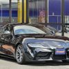 toyota supra 2024 CFJ1604882 image 5