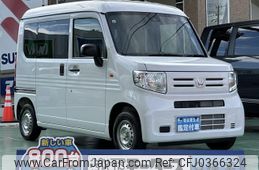 honda n-van 2024 GOO_JP_700060017330241022039