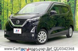 nissan dayz 2020 -NISSAN--DAYZ 5AA-B44W--B44W-0040528---NISSAN--DAYZ 5AA-B44W--B44W-0040528-