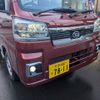 daihatsu hijet-truck 2024 -DAIHATSU--Hijet Truck 3BD-S510P--S510P-0605***---DAIHATSU--Hijet Truck 3BD-S510P--S510P-0605***- image 15