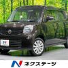 nissan moco 2014 quick_quick_MG33S_MG33S-675408 image 1