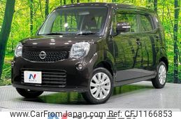 nissan moco 2014 quick_quick_MG33S_MG33S-675408