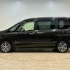 nissan serena 2014 -NISSAN--Serena DAA-HFC26--HFC26-218290---NISSAN--Serena DAA-HFC26--HFC26-218290- image 17