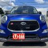 daihatsu cast 2017 quick_quick_DBA-LA250S_LA250S-0105441 image 7