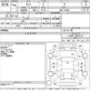 daihatsu tanto 2004 -DAIHATSU--Tanto L350S-0067512---DAIHATSU--Tanto L350S-0067512- image 3