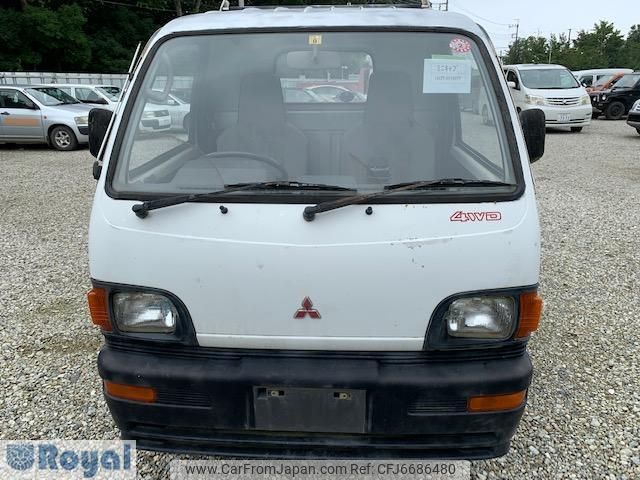 mitsubishi minicab-truck 1995 Royal_trading_21857D image 2