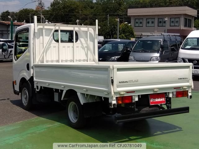 nissan atlas 2020 -NISSAN--Atlas CBF-CBF---SQ1F24-042717---NISSAN--Atlas CBF-CBF---SQ1F24-042717- image 2