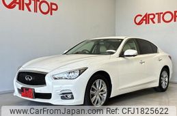 nissan skyline 2016 CFJ1825622