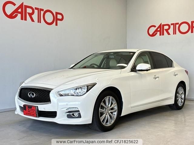 nissan skyline 2016 CFJ1825622 image 1