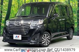 daihatsu thor 2019 -DAIHATSU--Thor DBA-M910S--M910S-0008816---DAIHATSU--Thor DBA-M910S--M910S-0008816-
