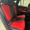 mercedes-benz glc-class 2023 CFJ1784143 image 10