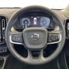 volvo xc40 2019 -VOLVO--Volvo XC40 DBA-XB420XC--YV1XZACMDL2175901---VOLVO--Volvo XC40 DBA-XB420XC--YV1XZACMDL2175901- image 10