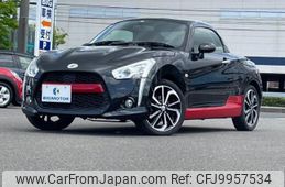 daihatsu copen 2017 quick_quick_DBA-LA400K_LA400K-0020577