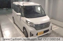 nissan dayz-roox 2014 -NISSAN 【船橋 580ｳ7900】--DAYZ Roox B21A--0062283---NISSAN 【船橋 580ｳ7900】--DAYZ Roox B21A--0062283-