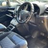 toyota alphard 2015 -TOYOTA--Alphard DBA-AGH30W--AGH30-0009719---TOYOTA--Alphard DBA-AGH30W--AGH30-0009719- image 11