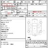 daihatsu cast 2016 CFJ1836197 image 21