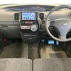 daihatsu tanto 2013 -DAIHATSU--Tanto DBA-L375S--L375S-0631338---DAIHATSU--Tanto DBA-L375S--L375S-0631338- image 2