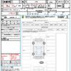 toyota gr86 2024 quick_quick_ZN8_ZN8-031920 image 21
