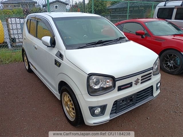 suzuki alto-works 2016 -SUZUKI--Alto Works HA36S--876034---SUZUKI--Alto Works HA36S--876034- image 1
