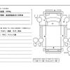 toyota toyoace 2005 GOO_NET_EXCHANGE_0730233A30241219W002 image 46