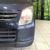 suzuki wagon-r 2009 -SUZUKI--Wagon R DBA-MH23S--MH23S-229678---SUZUKI--Wagon R DBA-MH23S--MH23S-229678- image 13