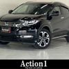 honda vezel 2016 CFJ1640699 image 1