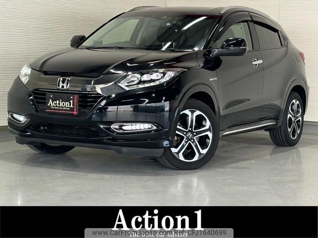 honda vezel 2016 CFJ1640699 image 1