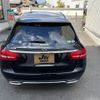 mercedes-benz c-class-station-wagon 2015 -MERCEDES-BENZ 【名変中 】--Benz C Class Wagon 205242C--2F108076---MERCEDES-BENZ 【名変中 】--Benz C Class Wagon 205242C--2F108076- image 22