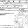 suzuki wagon-r 2023 -SUZUKI 【山口 581ふ6799】--Wagon R MH85S-160983---SUZUKI 【山口 581ふ6799】--Wagon R MH85S-160983- image 3