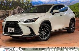 lexus nx 2023 quick_quick_AAZH20_AAZH20-6008312