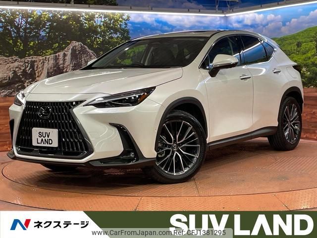 lexus nx 2023 quick_quick_AAZH20_AAZH20-6008312 image 1