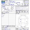 toyota corolla-fielder 2015 -TOYOTA 【富山 502ﾀ6273】--Corolla Fielder NKE165G--8020653---TOYOTA 【富山 502ﾀ6273】--Corolla Fielder NKE165G--8020653- image 3