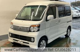 daihatsu atrai-wagon 2011 -DAIHATSU--Atrai Wagon S321G-0010036---DAIHATSU--Atrai Wagon S321G-0010036-