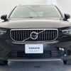 volvo xc40 2023 quick_quick_XB420TXCM_YV1XZK8M3P2990612 image 17