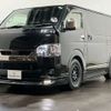 toyota hiace-van 2023 -TOYOTA 【函館 402ｻ 1】--Hiace Van 3DF-GDH206V--GDH206-1089765---TOYOTA 【函館 402ｻ 1】--Hiace Van 3DF-GDH206V--GDH206-1089765- image 1