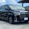 toyota alphard 2022 quick_quick_3BA-AGH30W_AGH30-0434601 image 8