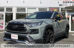 toyota rav4 2020 -TOYOTA--RAV4 6BA-MXAA54--MXAA54-2023845---TOYOTA--RAV4 6BA-MXAA54--MXAA54-2023845-