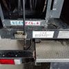 mitsubishi-fuso canter 2010 GOO_NET_EXCHANGE_0803382A30250521W016 image 19