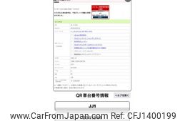 honda n-van 2020 -HONDA--N VAN HBD-JJ1--JJ1-3041344---HONDA--N VAN HBD-JJ1--JJ1-3041344-