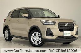 daihatsu rocky 2022 -DAIHATSU--Rocky 5BA-A201S--A201S-0004229---DAIHATSU--Rocky 5BA-A201S--A201S-0004229-