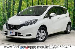 nissan note 2019 -NISSAN--Note DBA-E12--E12-637414---NISSAN--Note DBA-E12--E12-637414-