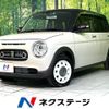 suzuki alto-lapin-chocolat 2024 CFJ1896784 image 1